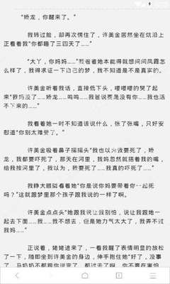 华体汇网站登录